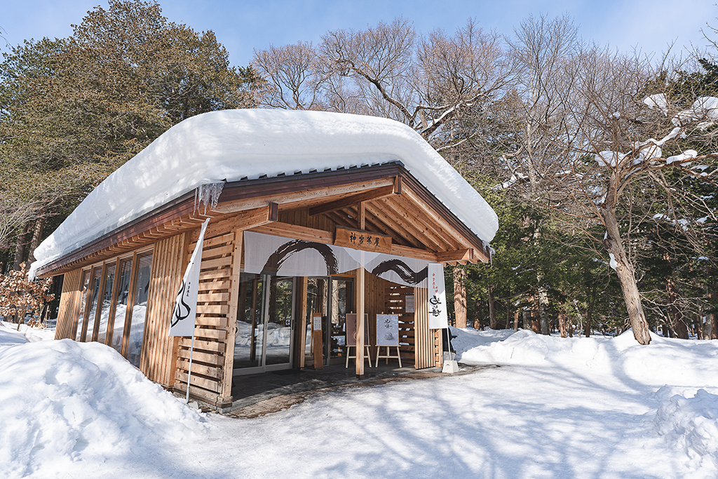 北海道神宮