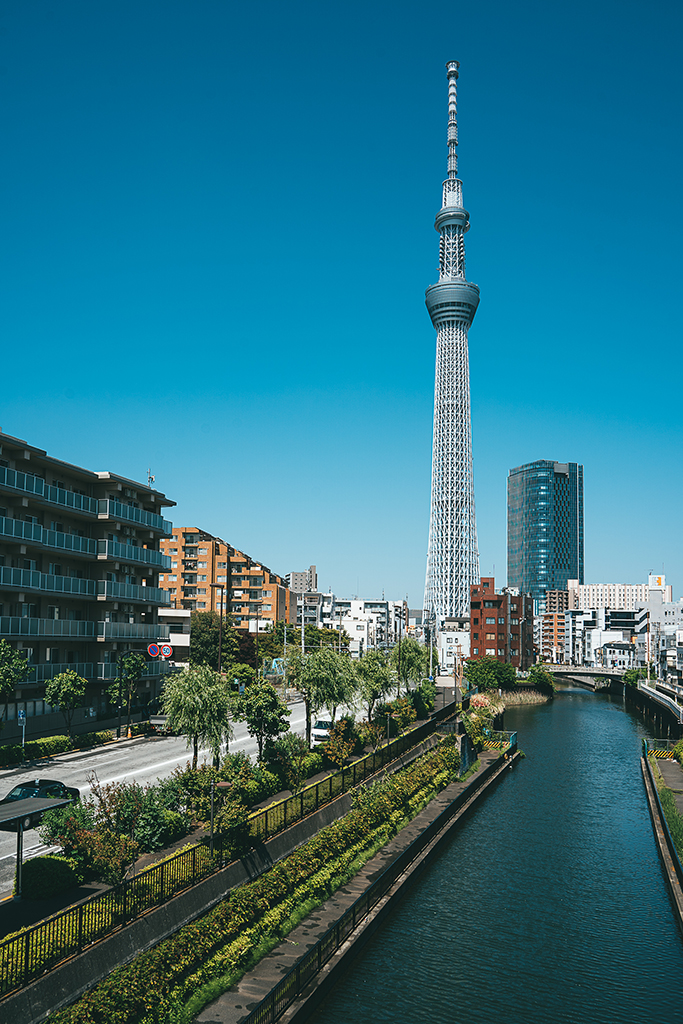 TOKYO