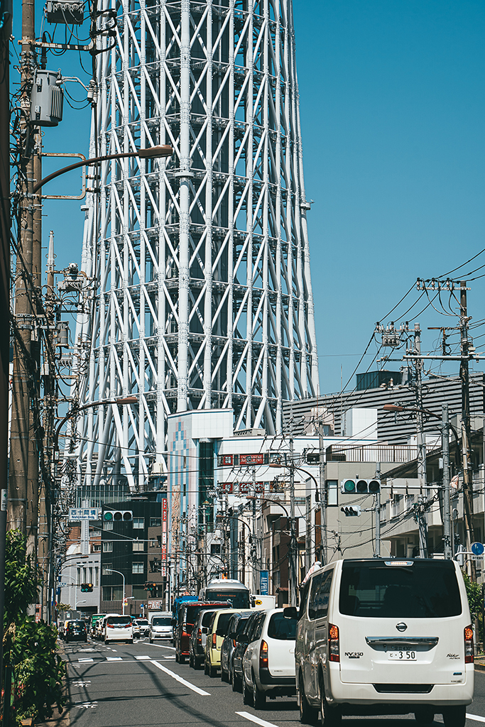 TOKYO