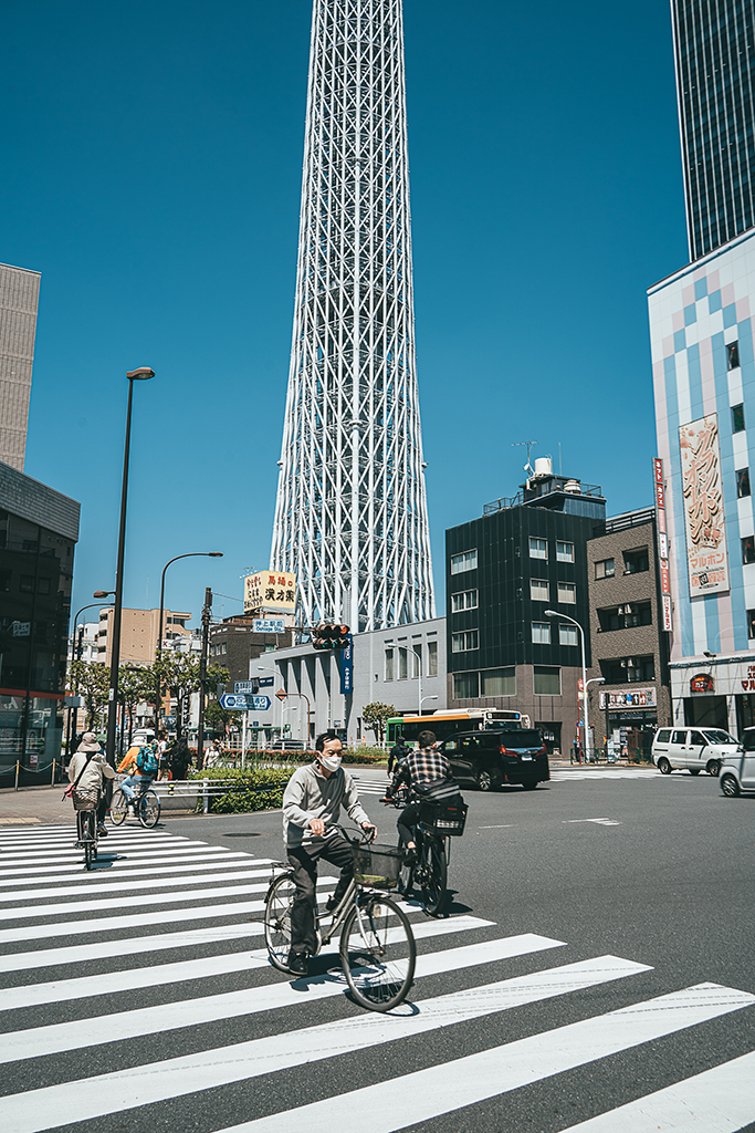 TOKYO