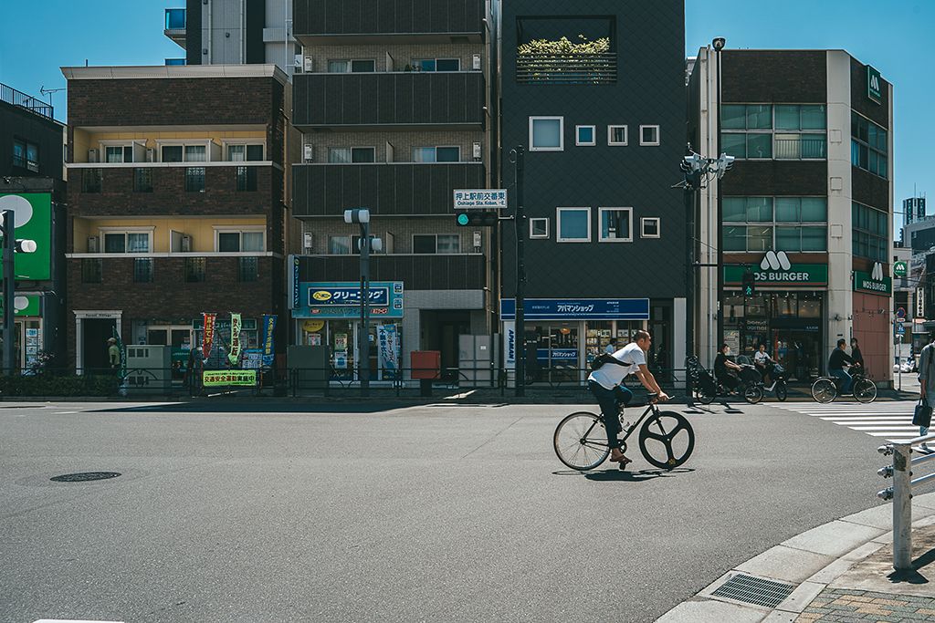 TOKYO