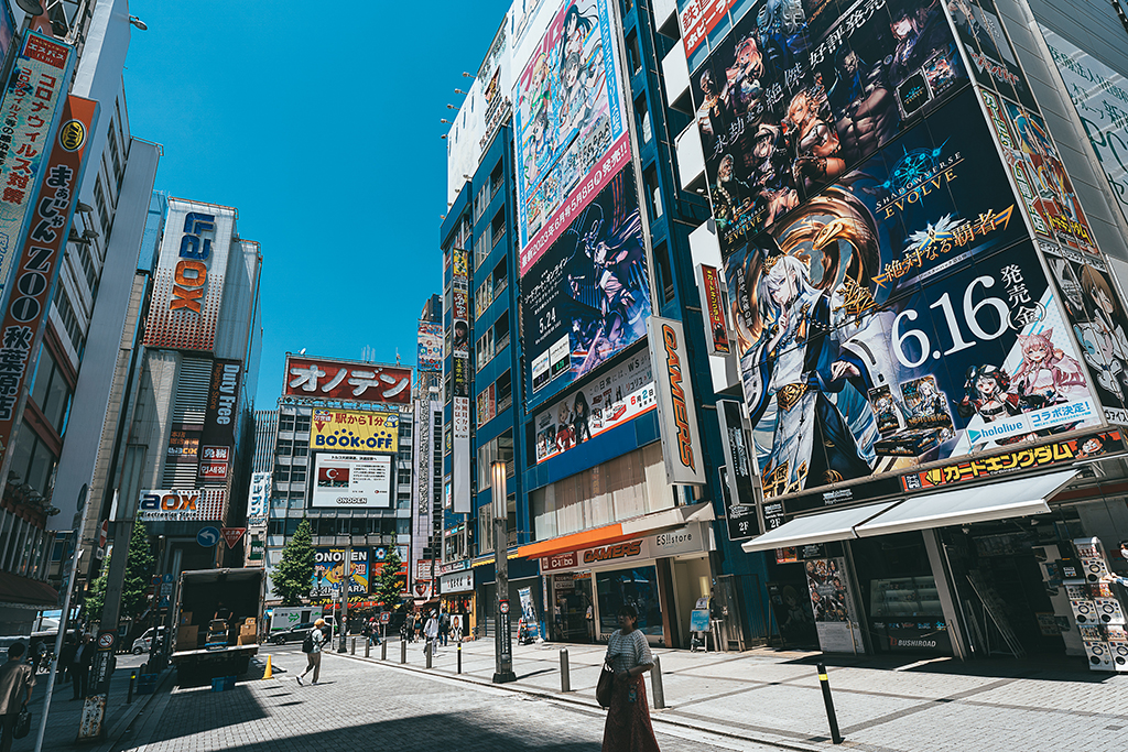 秋葉原