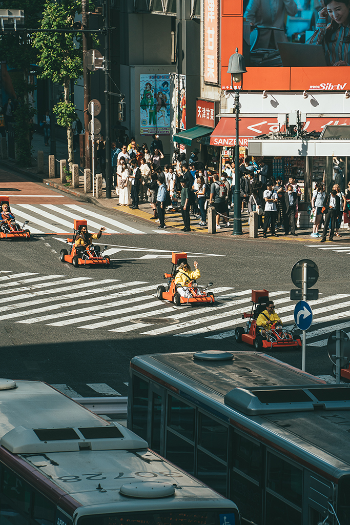 SHIBUYA