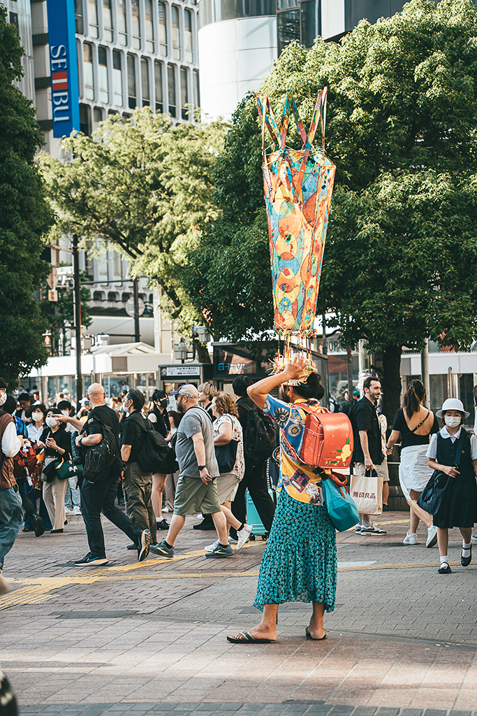 SHIBUYA