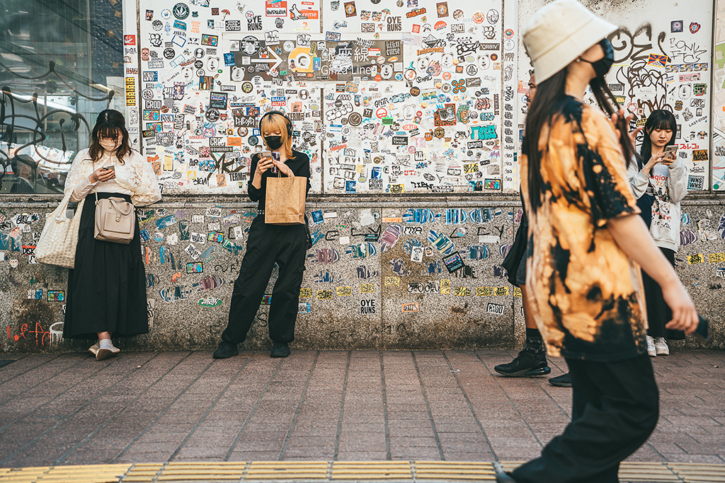 SHIBUYA