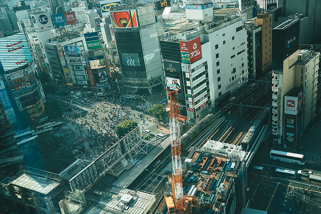 SHIBUYA SKY