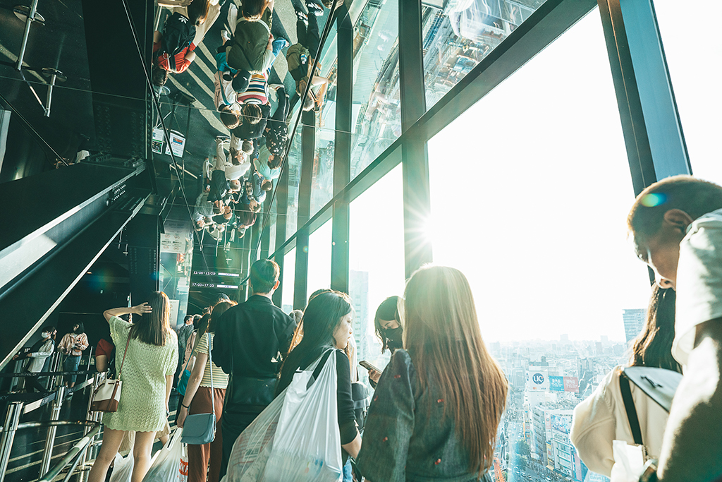 SHIBUYA SKY