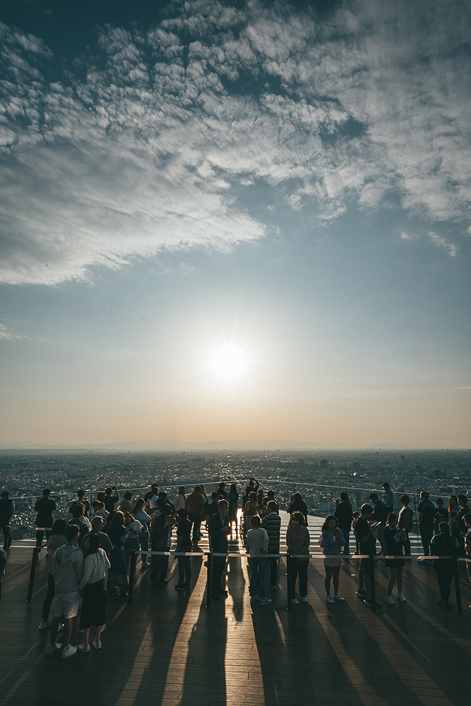 SHIBUYA SKY