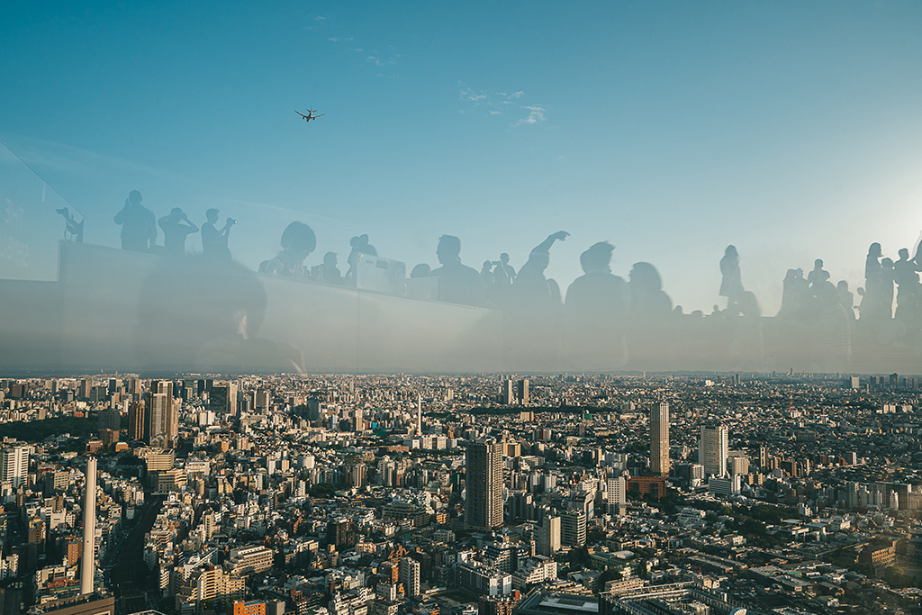 SHIBUYA SKY