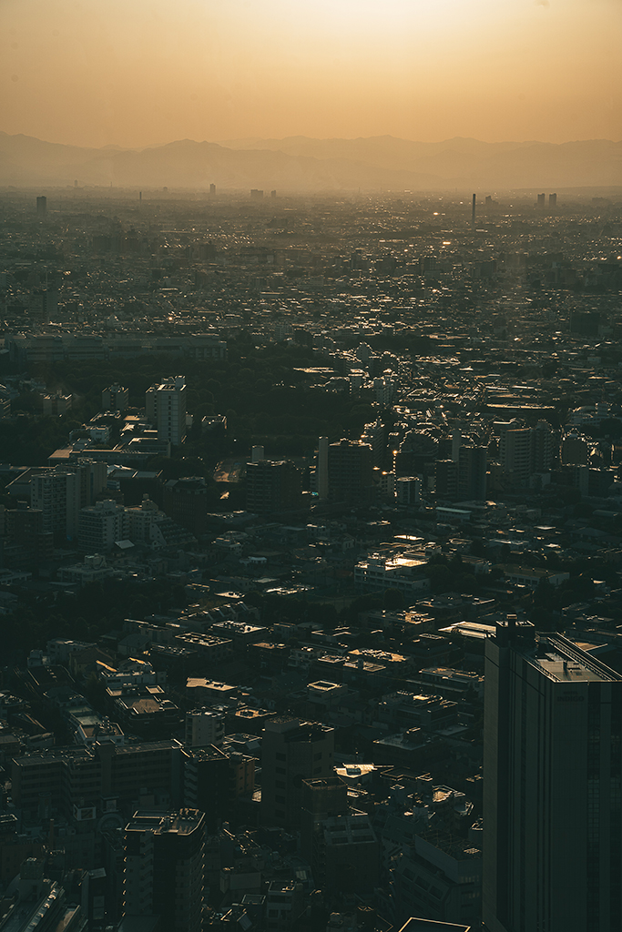 SHIBUYA SKY