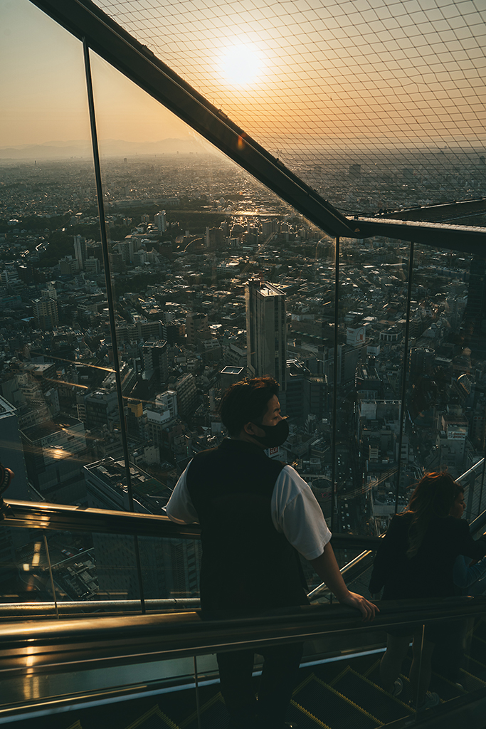 SHIBUYA SKY