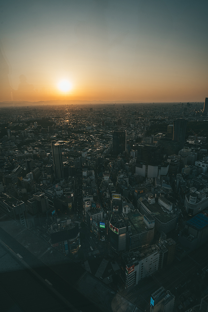 SHIBUYA SKY