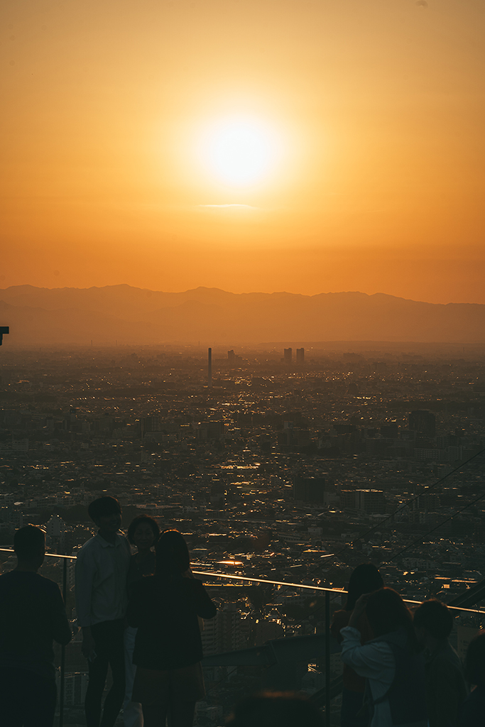 SHIBUYA SKY