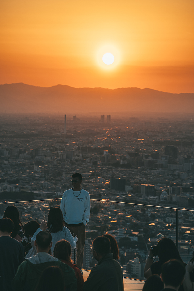 SHIBUYA SKY