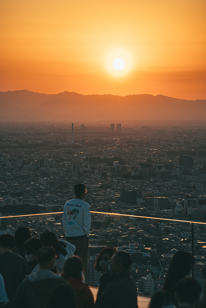 SHIBUYA SKY