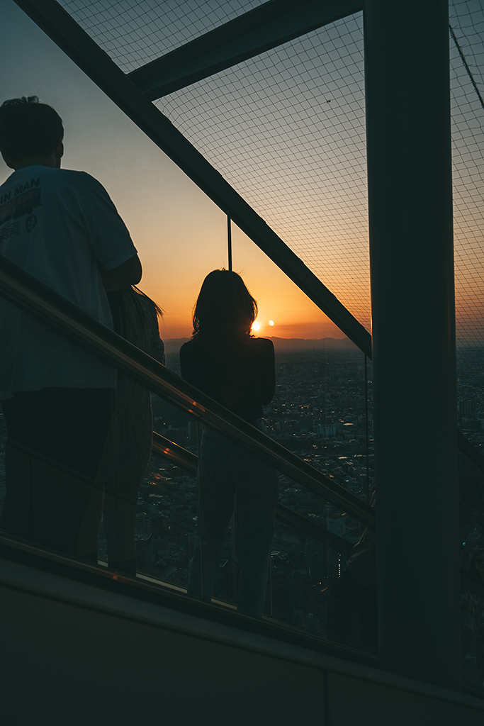 SHIBUYA SKY