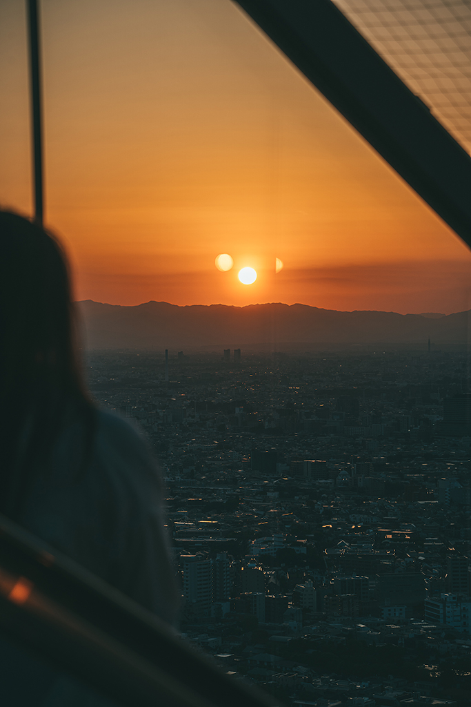 SHIBUYA SKY