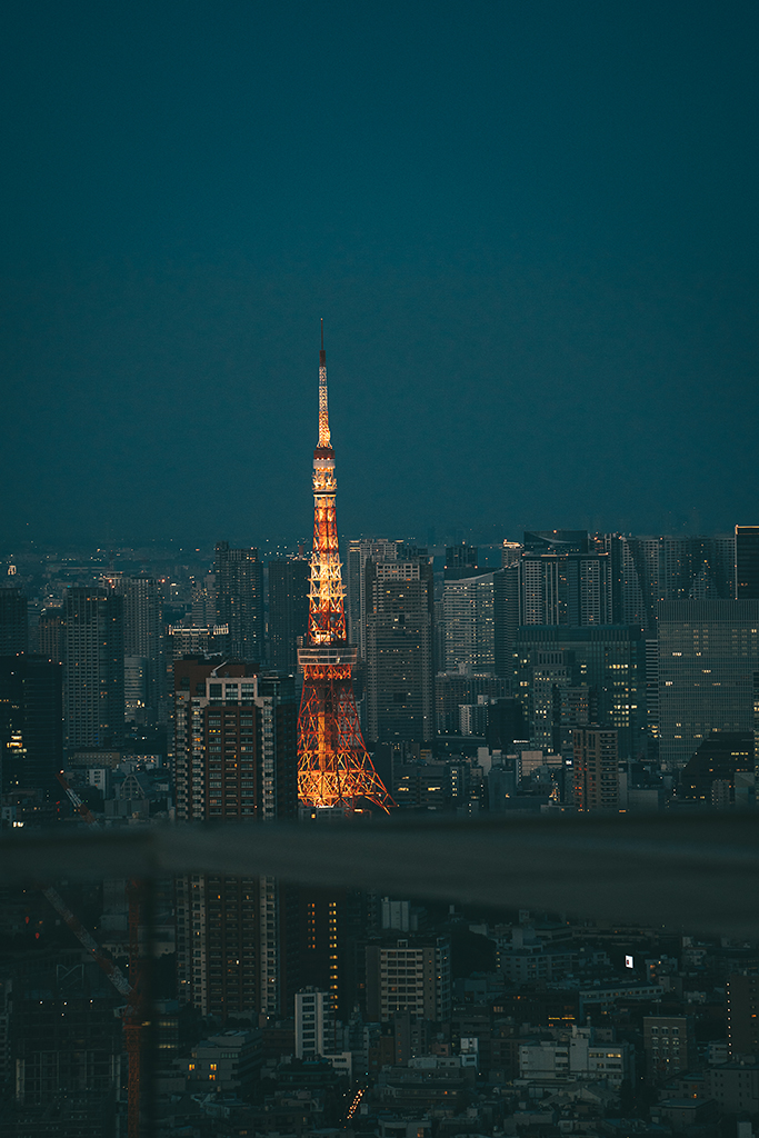 SHIBUYA SKY