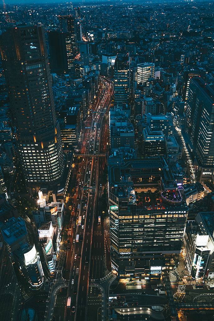 SHIBUYA SKY