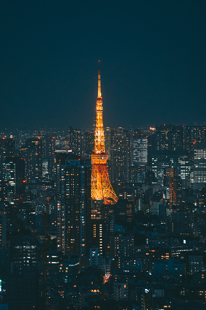 SHIBUYA SKY