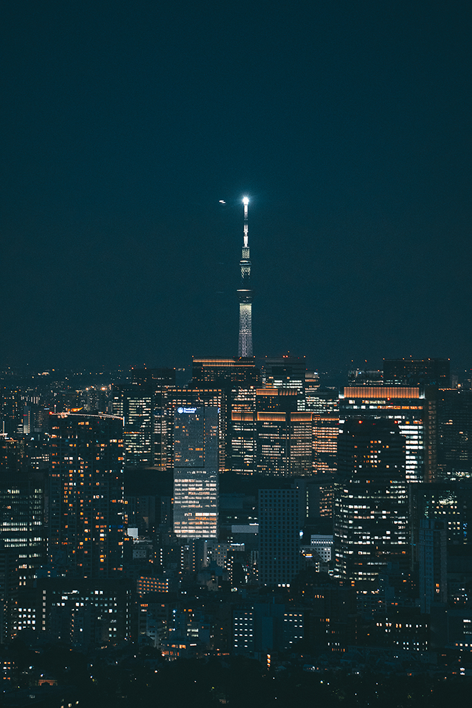 SHIBUYA SKY