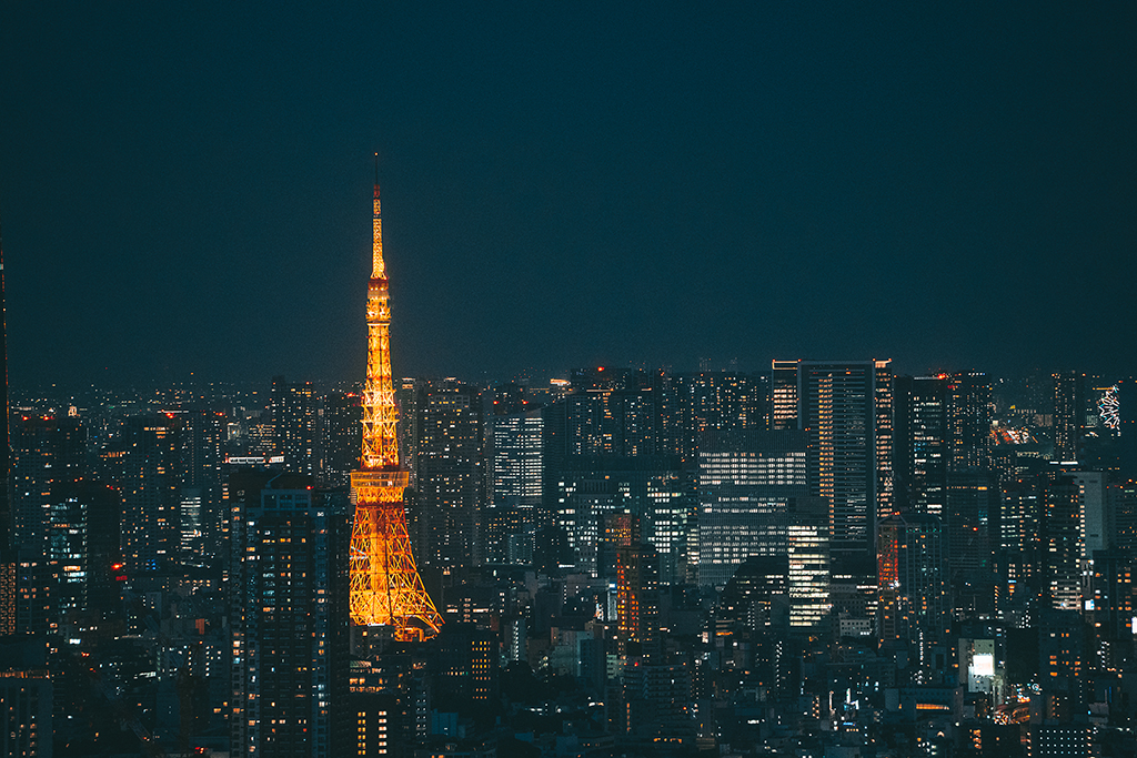 SHIBUYA SKY