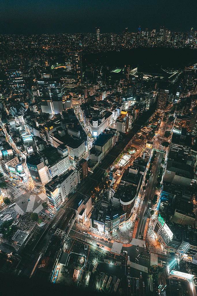 SHIBUYA SKY