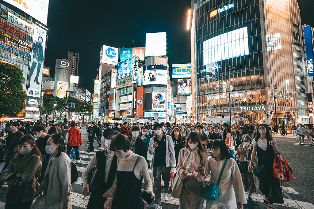 SHIBUYA