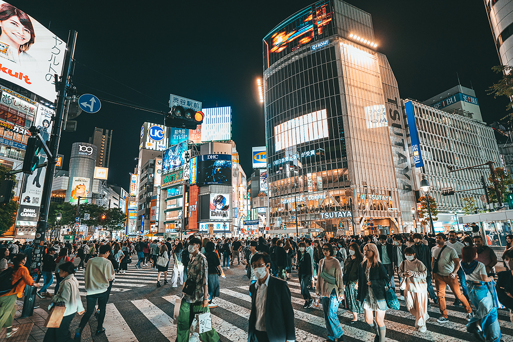 SHIBUYA