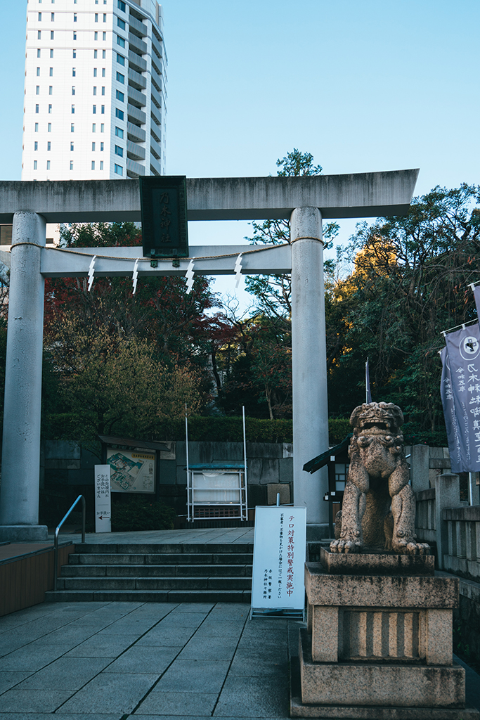 乃木神社