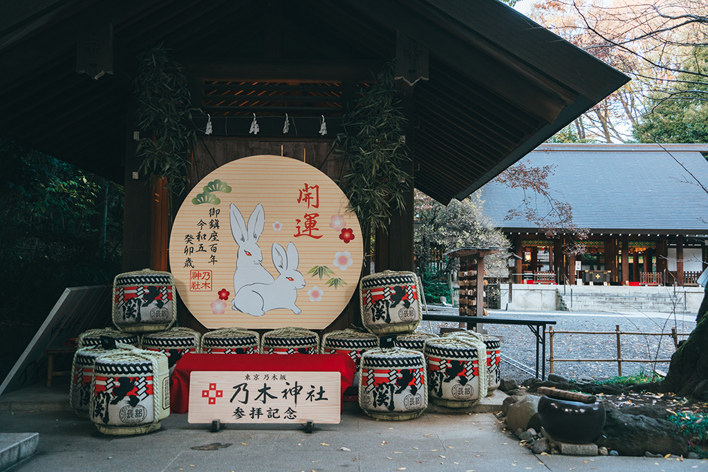 乃木神社