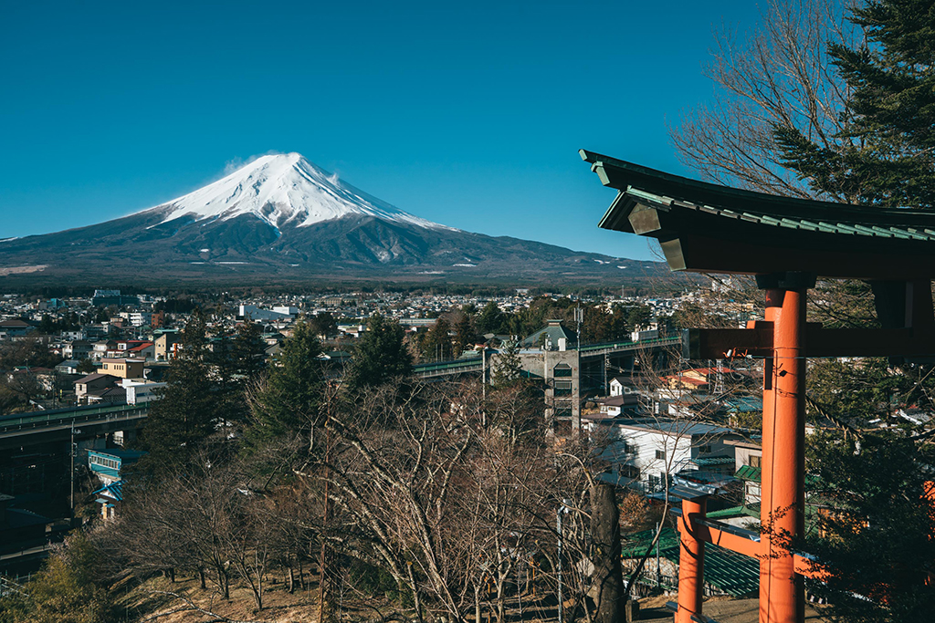 新倉山淺間公園