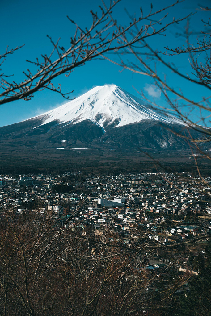 新倉山淺間公園