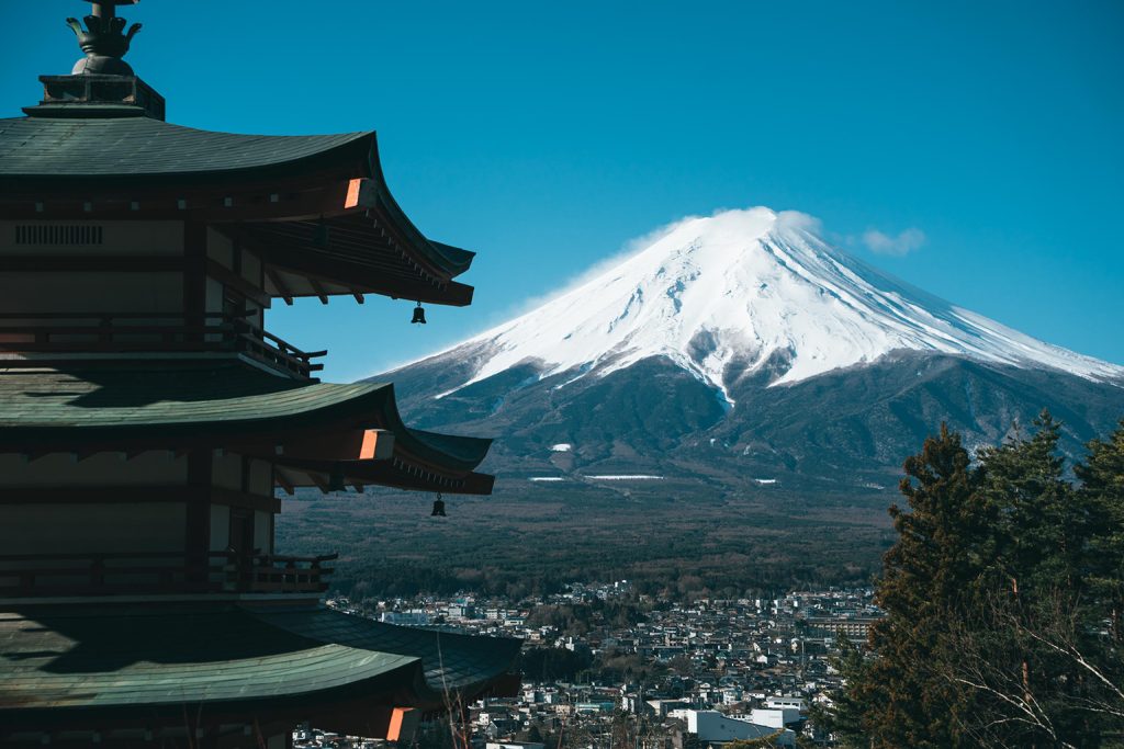 新倉山淺間公園