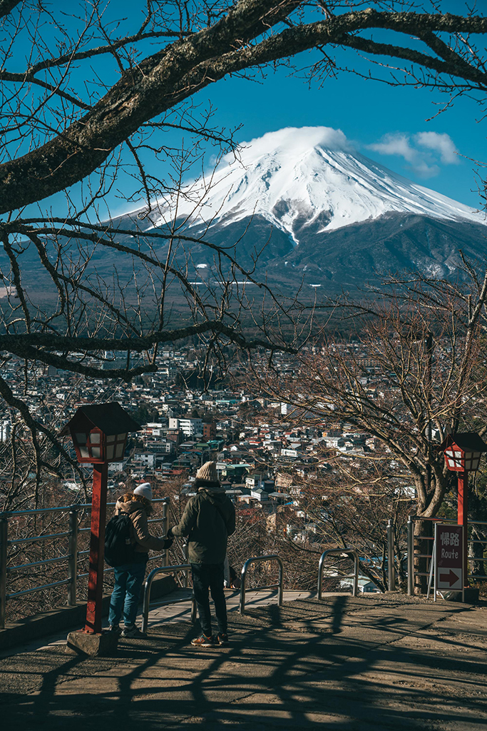 新倉山淺間公園