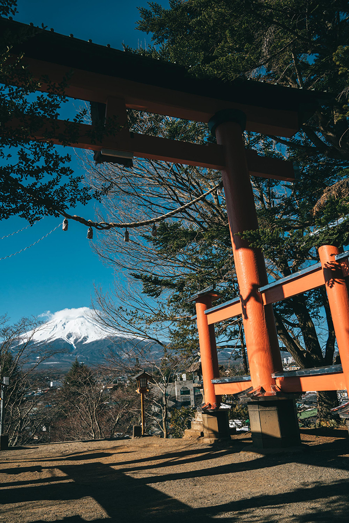 新倉山淺間公園