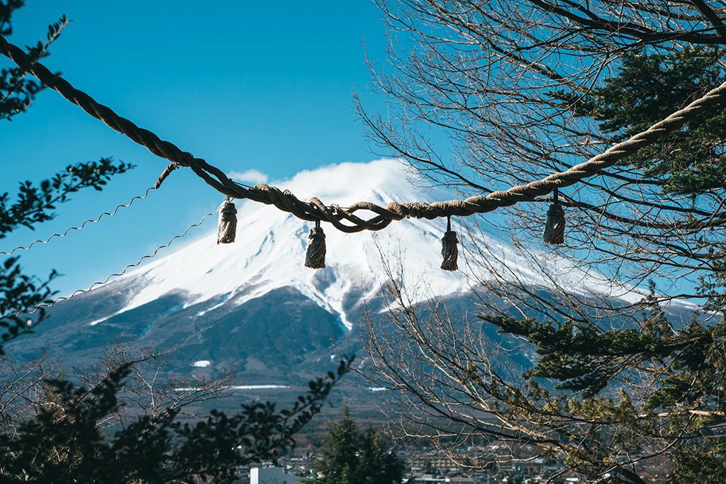 新倉山淺間公園