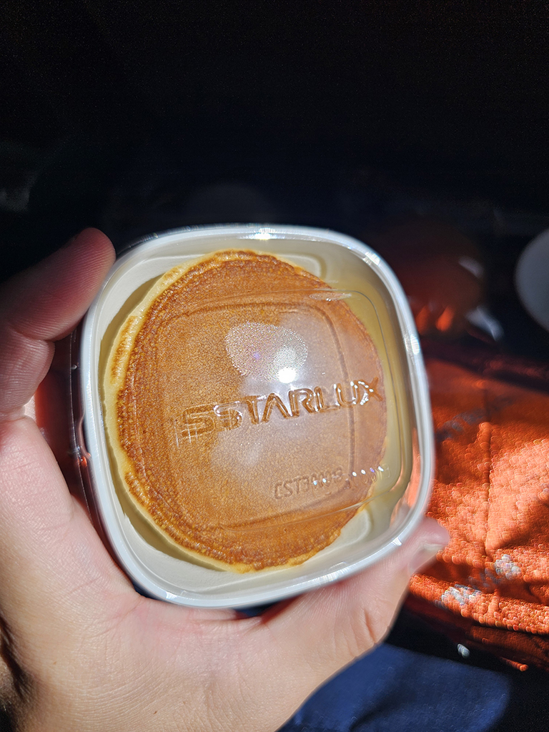 星宇