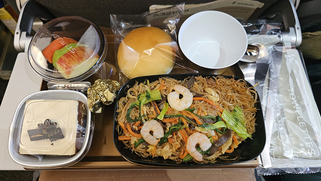 星宇
